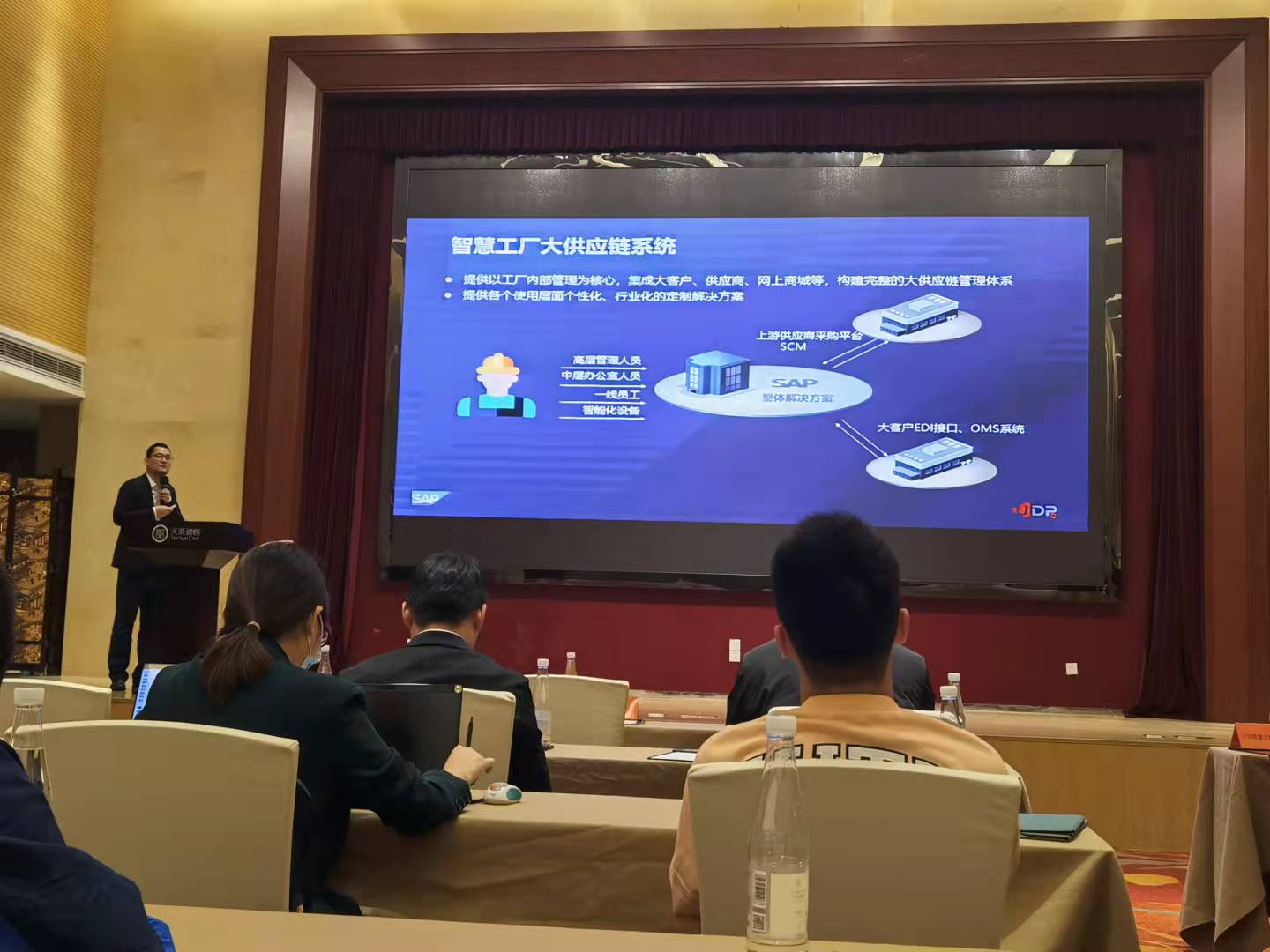 制造業(yè)數(shù)字化，企業(yè)數(shù)字化轉(zhuǎn)型