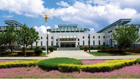 江蘇邳州ERP公司,邳州SAP代理商,SAP實(shí)施商,SAP合作伙伴優(yōu)德普