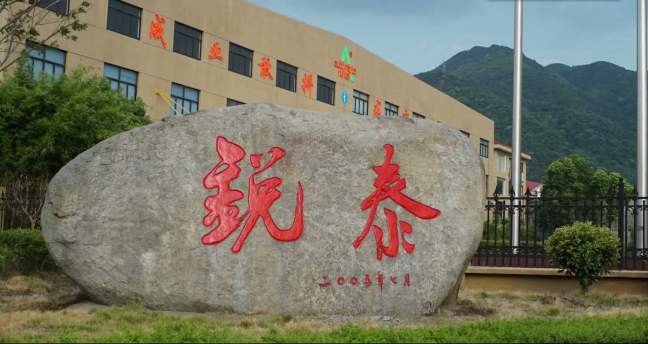 汽配行業(yè)庫存管理軟件,SAP B1汽配,SAP汽配行業(yè)解決方案,汽配行業(yè)管理軟件,SAP庫存管理軟件,汽配行業(yè)倉庫管理軟件