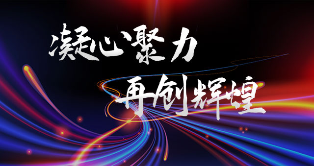 SAP系統(tǒng),SAP代理商,寧波SAP,寧波ERP,SAP公司,SAP實(shí)施商,ERP公司,SAP S/4HANA,SAP Business ByDesign,SAP合作伙伴,寧波軟件公司,ERP軟件公司,優(yōu)德普