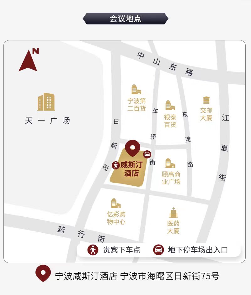 ERP軟件,本地化,ERP實(shí)施商,優(yōu)德普,ERP本地實(shí)施,SAP ERP軟件,SAP系統(tǒng)