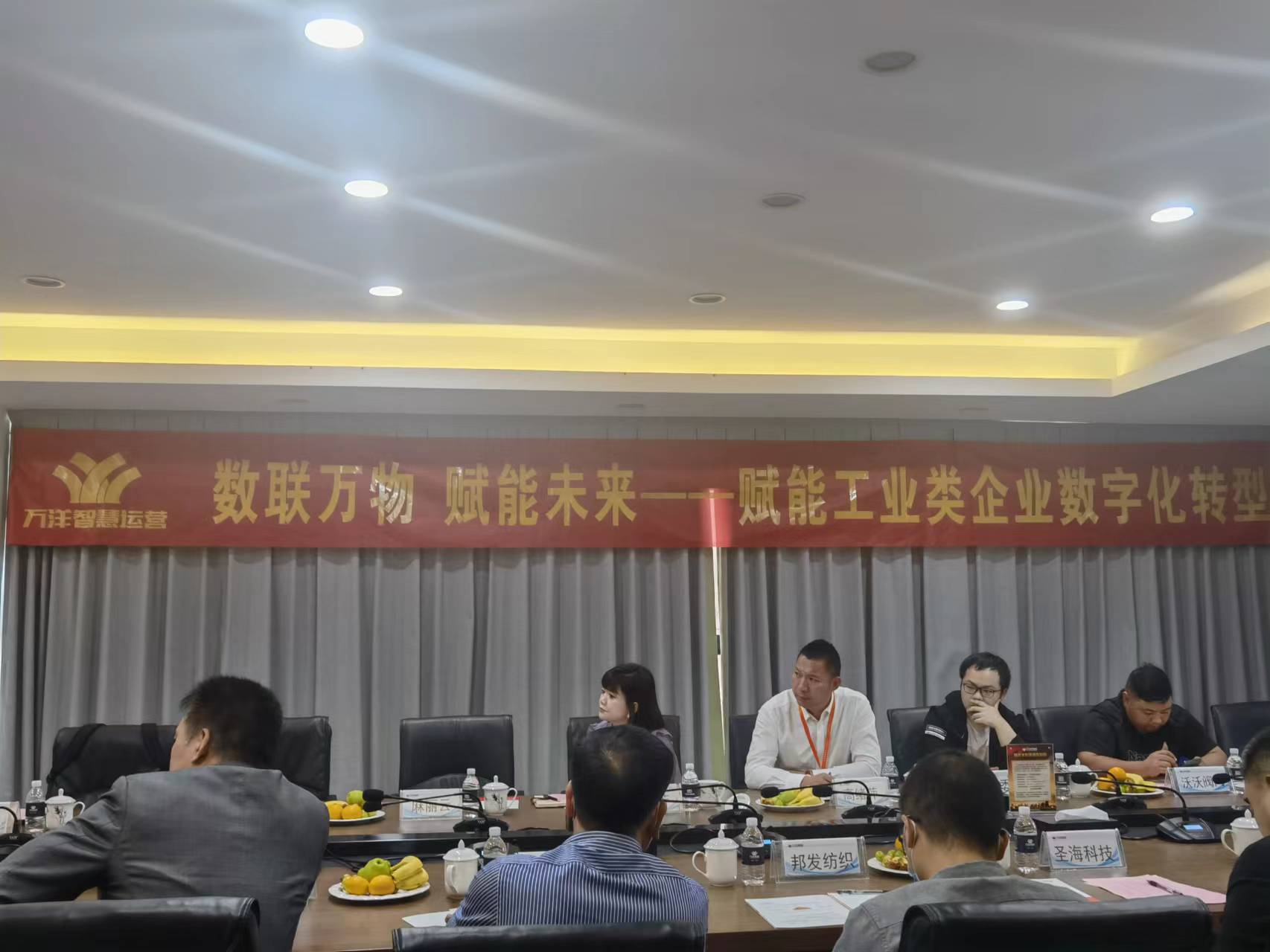 ERP軟件,本地化,ERP實施商,優(yōu)德普,ERP本地實施,SAP ERP軟件,SAP系統(tǒng)