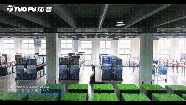 數(shù)字工廠,智慧工業(yè)解決方案,汽配行業(yè)ERP,WMS