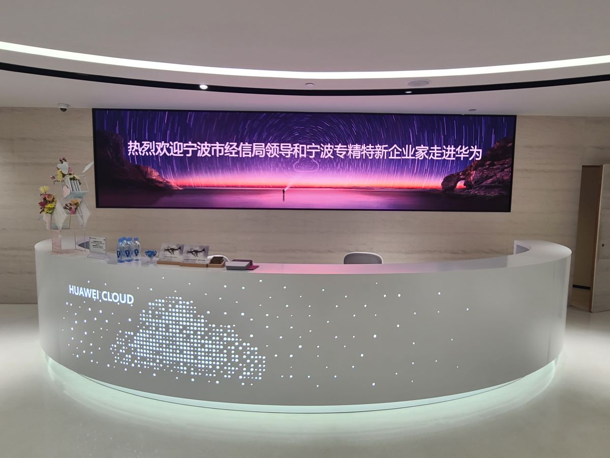 erp系統(tǒng),SAP系統(tǒng),企業(yè)erp系統(tǒng),erp系統(tǒng)選型,SAP系統(tǒng)實(shí)施,優(yōu)德普SAP系統(tǒng)