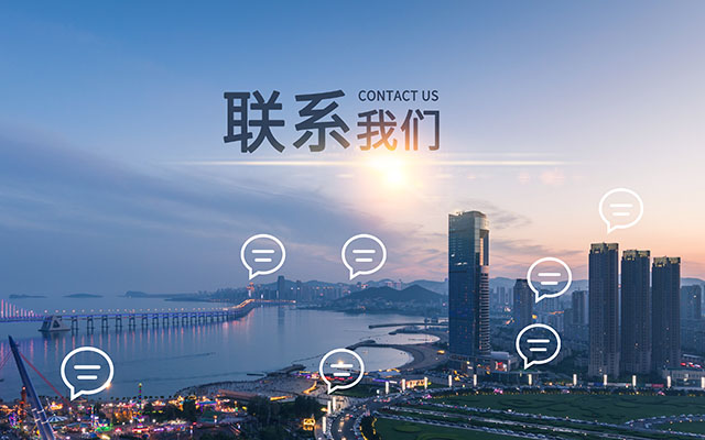優(yōu)德普CRM,客戶數(shù)據(jù)穿透,銷售流程引擎,服務(wù)閉環(huán),智能預(yù)警