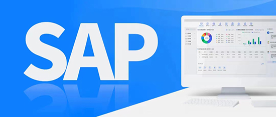 SAP Cloud ERP,SAP云ERP系列產(chǎn)品,SAP產(chǎn)品,SAP服務商,優(yōu)德普,Cloud ERP,SAP云ERP