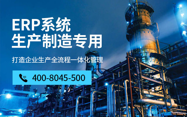 SAP實施商,SAP項目實施,sap實施公司,國內sap實施公司排名,國內比較好的sap實施公司,優(yōu)德普,好的sap實施商